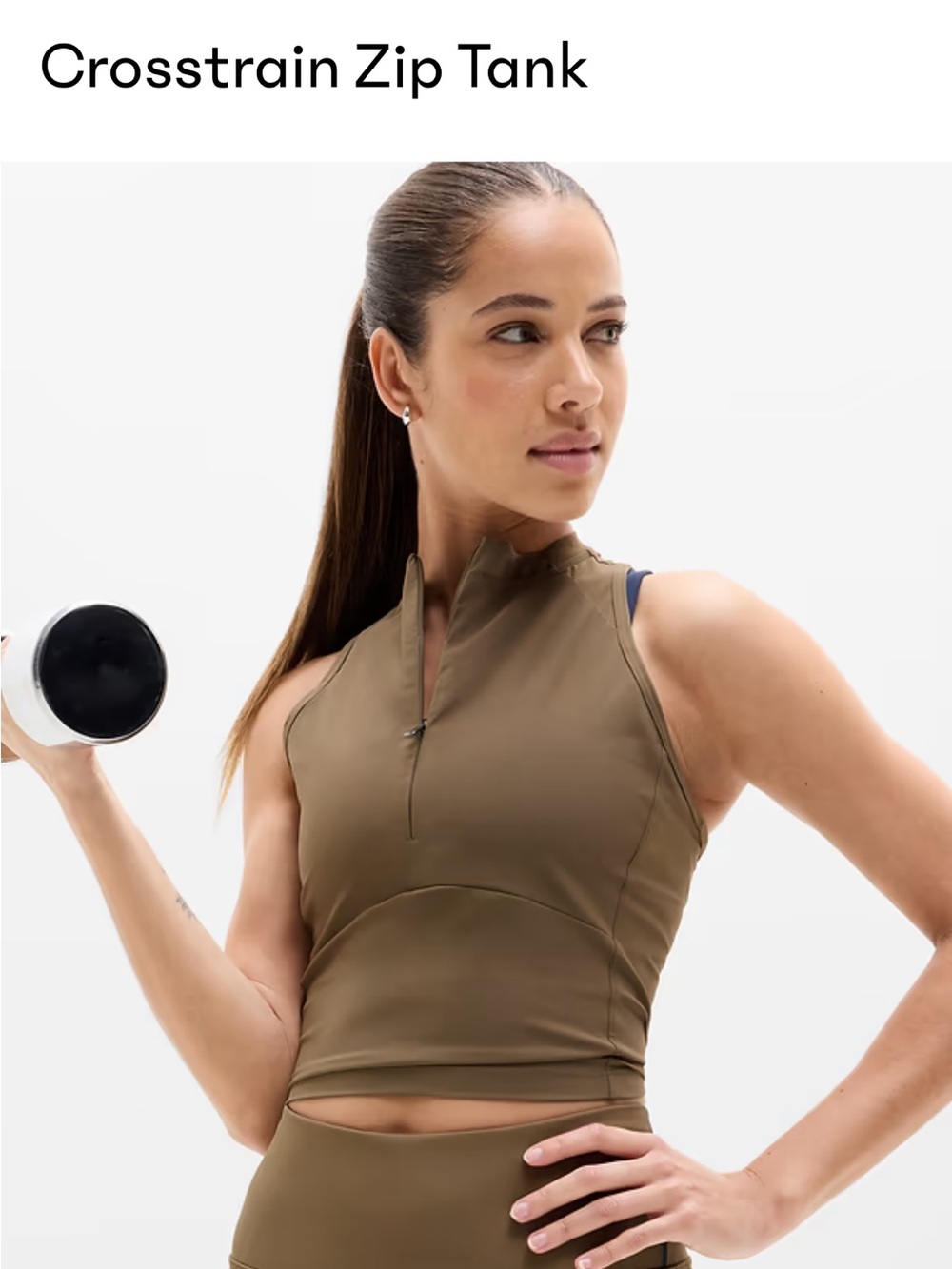 Athleta Crosstrain Zip Tank